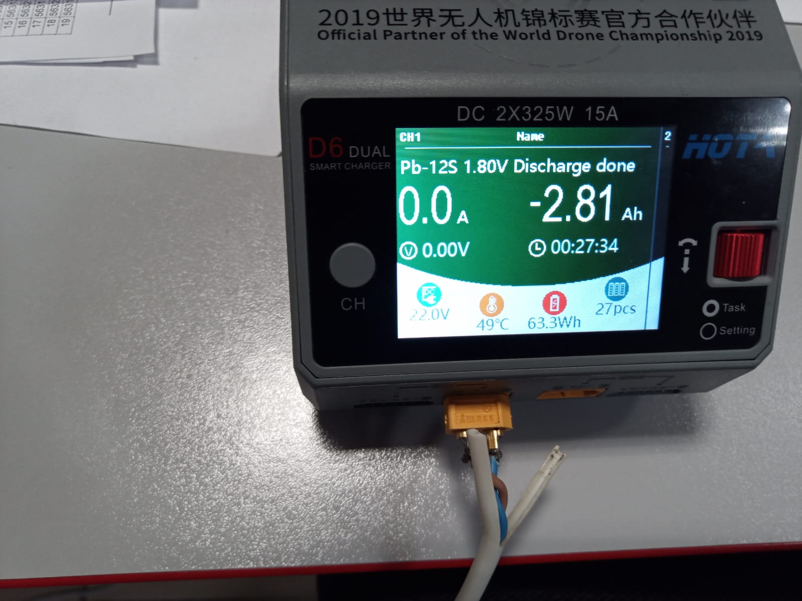 кінець 1го етапу теста акумулятор для FPV 6s2p 24V 5000mAh (NR18650 M29)