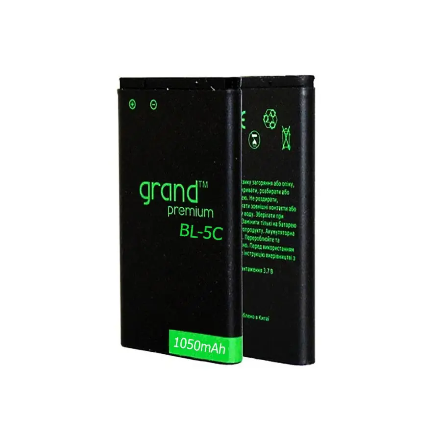 Акумулятор GRAND Premium Nokia BL-5C 1050mAh), зображення 2 Акумулятор GRAND Premium Nokia BL-5C 1050mAh), зображення 2
