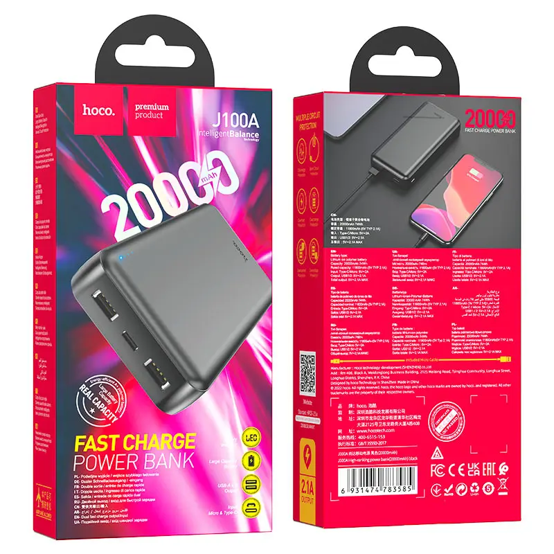 power bank Hoco J100А 20000mAh чорний), зображення 2 power bank Hoco J100А 20000mAh чорний), зображення 2