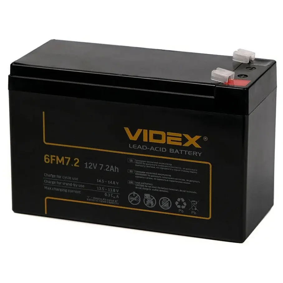 Акб кис. Videx  6FM7.2 12V 7,2A 151*65*94/6