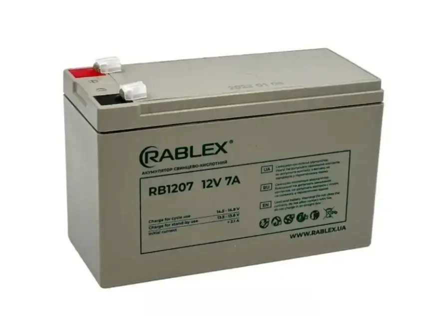 Акумулятор AGM RABLEX RB1207 12V 7A (розміри 151*65*94, напруга 12В, ємність 10 Ампер/годин