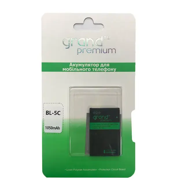 Акумулятор GRAND Premium Nokia BL-5C від батарейки.com.ua