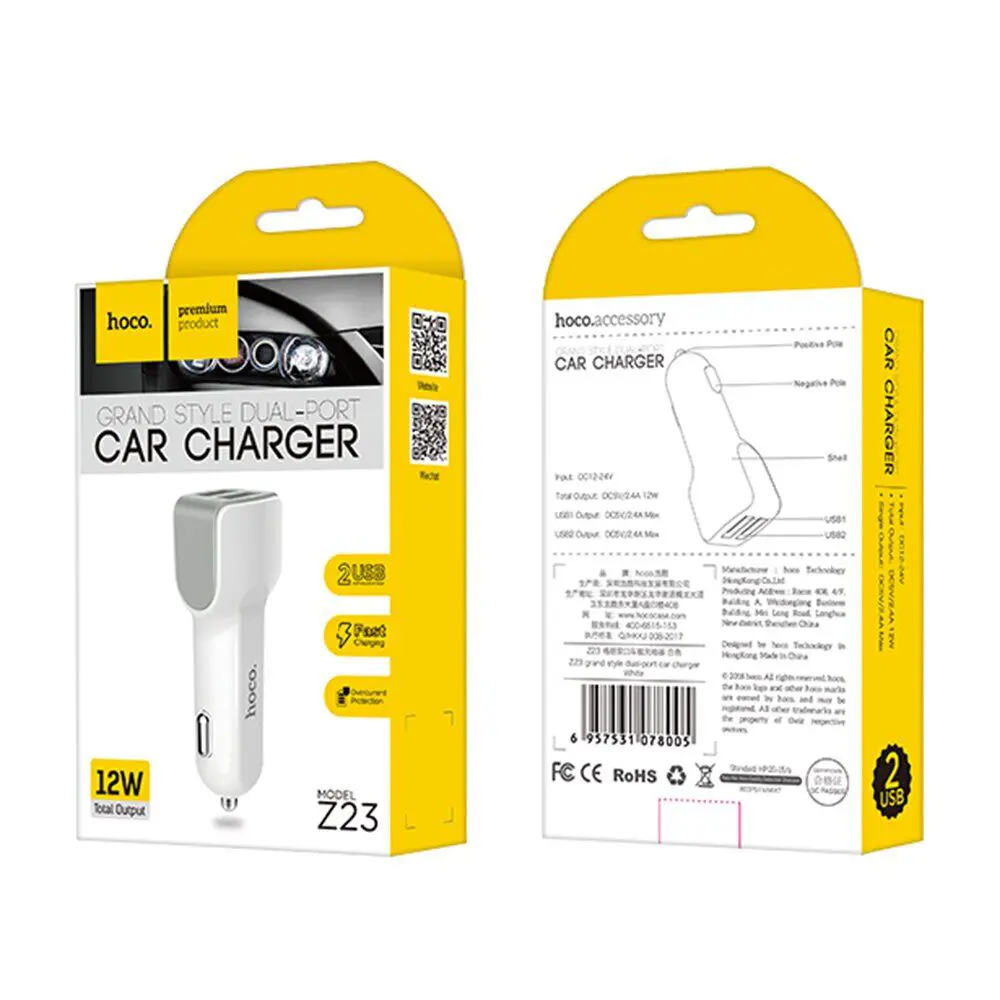 Автомобільне зарядне Hoco Z23 2,1А 2USB + кабель microUSB, white), зображення 3 Автомобільне зарядне Hoco Z23 2,1А 2USB + кабель microUSB, white), зображення 3