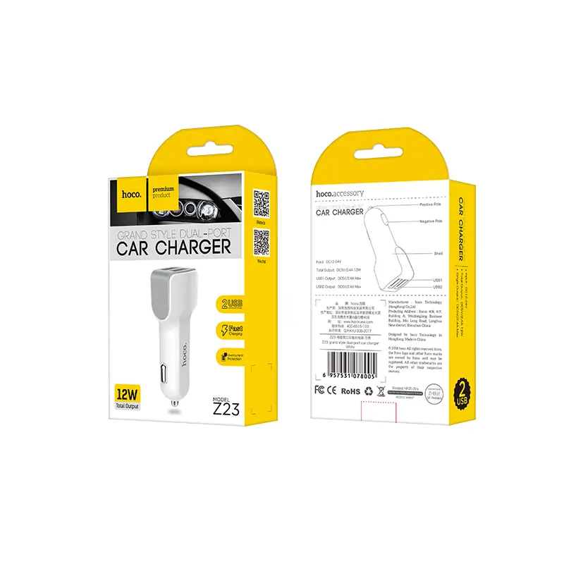 Автомобільне зарядне Hoco Z23 2 USB 2,4А Білий), зображення 11