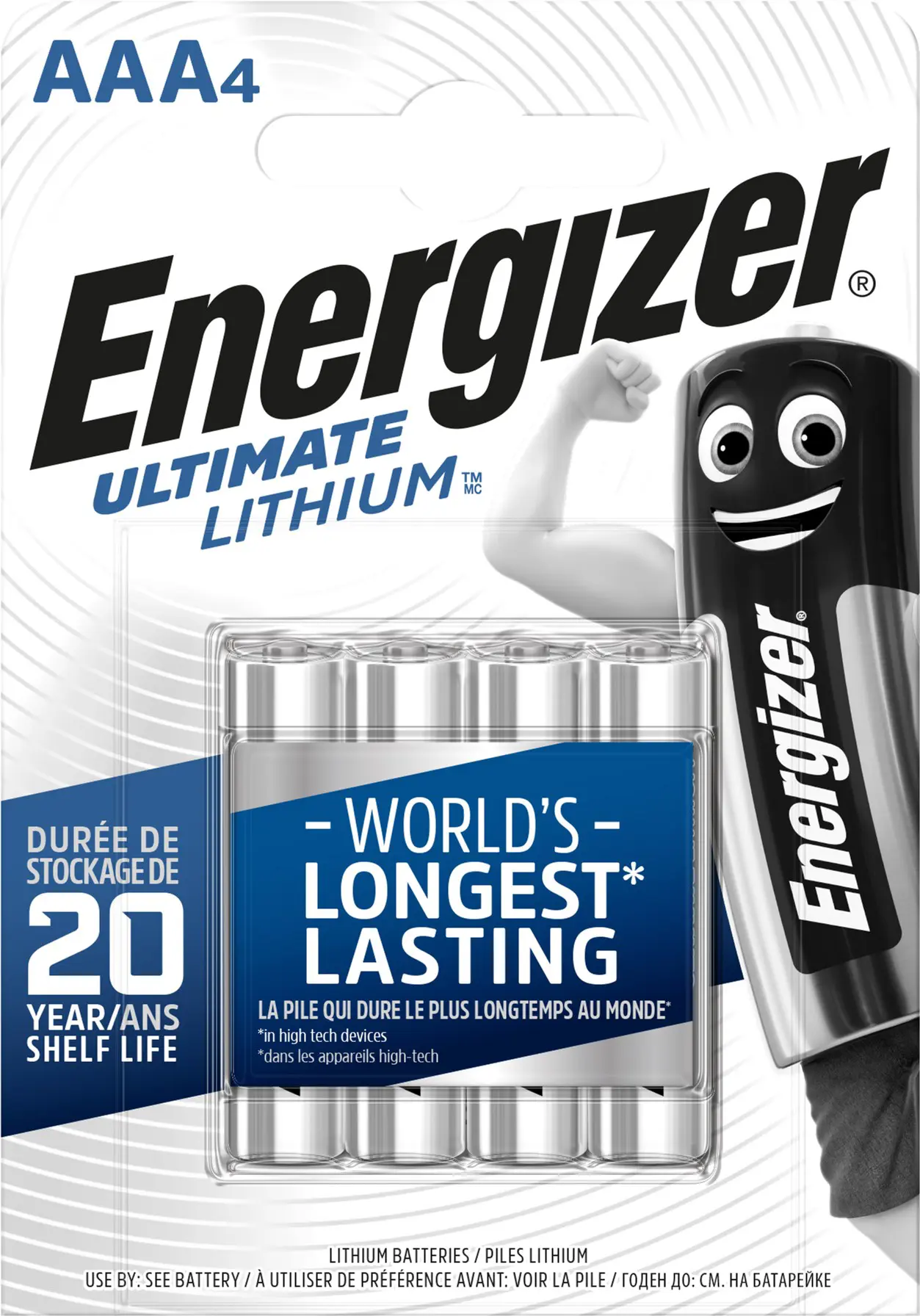 Літієва батарейка ENERGIZER Ultimate Lithium AAA (4 шт.) планшетна упаковка