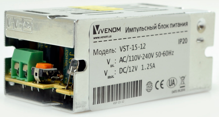 Блок живлення Venom VST-15-12 12V 1A 15Вт IP20 перфорований корпус), зображення 3