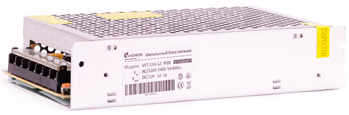 Блок живлення Venom VST-150-12 12V 12A 150Вт IP20 перфорований корпус), зображення 3