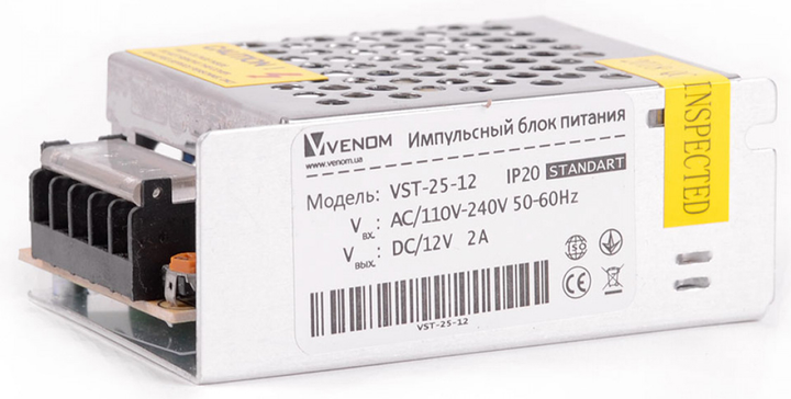 Блок живлення Venom VST-25-12 220В 12V 2A 25W IP20 перфорований корпус), зображення 3