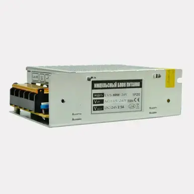 Блок живлення Venom VST-60-24 24V 5A 60Вт IP20 перфорованний корпус), зображення 4