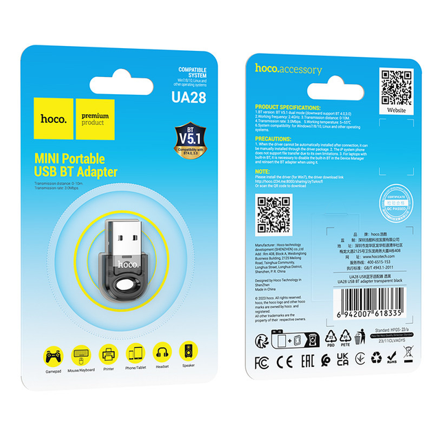 Bluetooth адаптер HOCO UA28 USB BT чорний), зображення 3 Bluetooth адаптер HOCO UA28 USB BT чорний), зображення 3