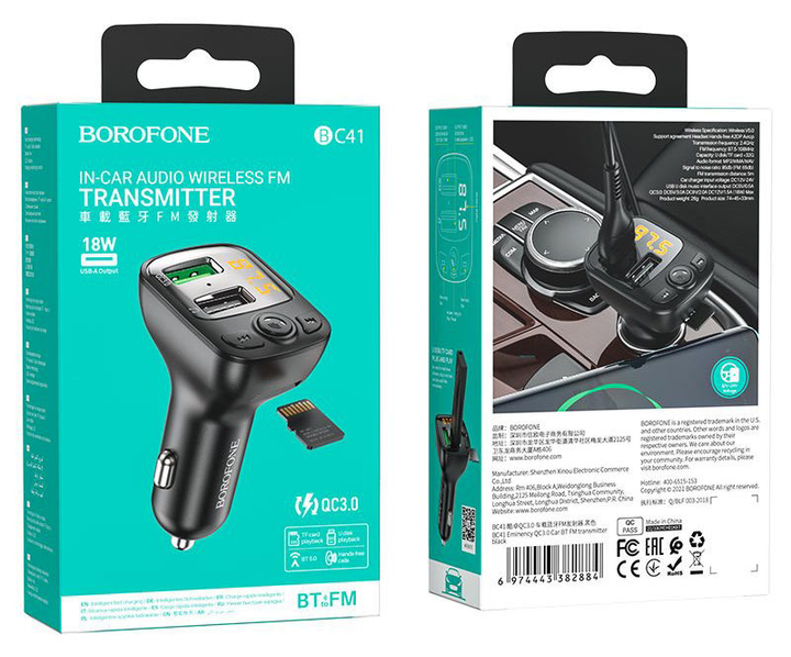 FM-модулятор BOROFONE BC41 bluetooth QC3.0), зображення 3 FM-модулятор BOROFONE BC41 bluetooth QC3.0), зображення 3