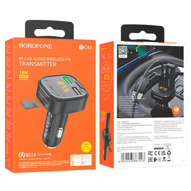 FM-модулятор BOROFONE BC43 Flash QC3.0 чорний), зображення 4 FM-модулятор BOROFONE BC43 Flash QC3.0 чорний), зображення 4