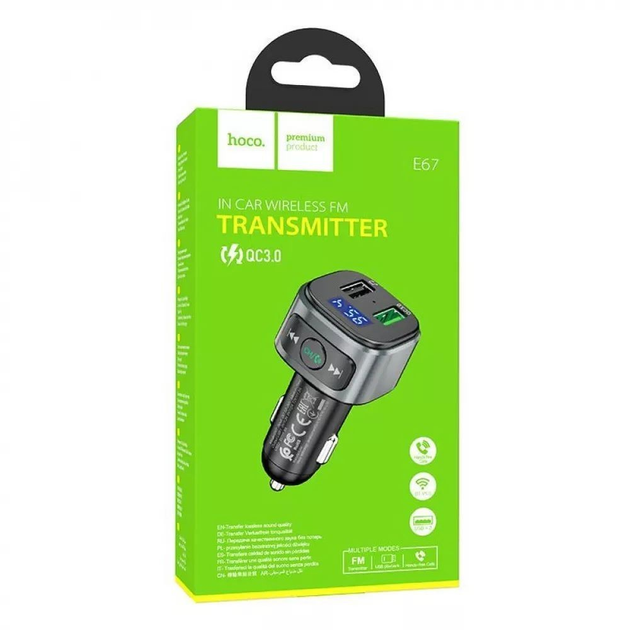 FM-модулятор HOCO E67 2USB QC3.0 BT5.0 black), зображення 4 FM-модулятор HOCO E67 2USB QC3.0 BT5.0 black), зображення 4