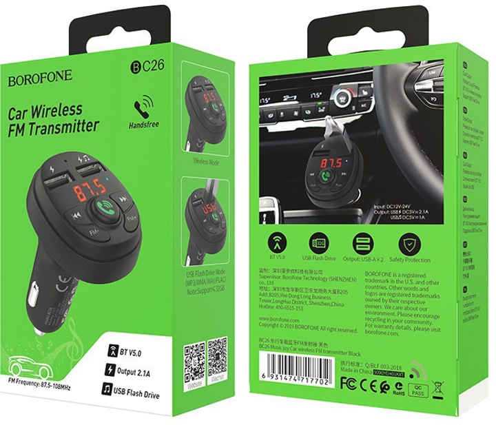 FM-модулятор+АЗУ BOROFONE BC26 2USB 2,1A Black), зображення 8 FM-модулятор+АЗУ BOROFONE BC26 2USB 2,1A Black), зображення 8