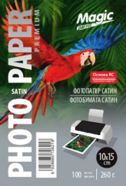 Фотопапір Magic 10*15CM Преміум Сатін 260g (100 аркушів) від батарейки.com.ua
