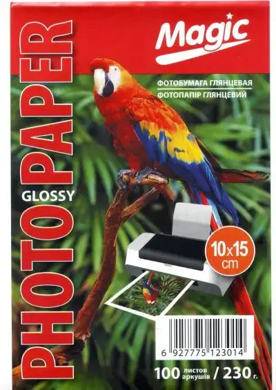 Фотопапір Magic 10*15CM глянцевий 230г (100 аркушів) від батарейки.com.ua
