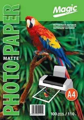Фотопапір Magic A4 Мaтовий 110г (100 аркушів) від батарейки.com.ua