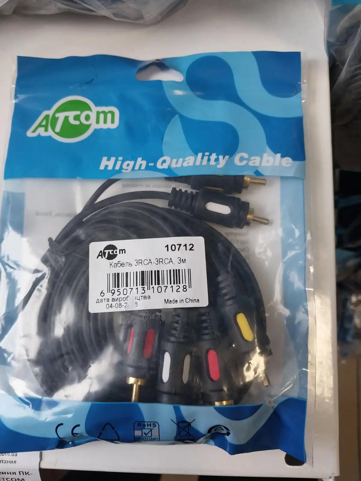 Кабель ATCOM 3RCA-3RCA 3.0m 10712), зображення 2