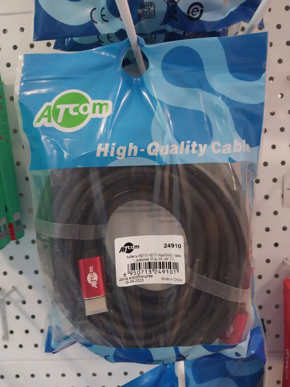 Кабель ATCOM HDMI - HDMI VER2.0 10.0m Red/Gold 24910), зображення 3