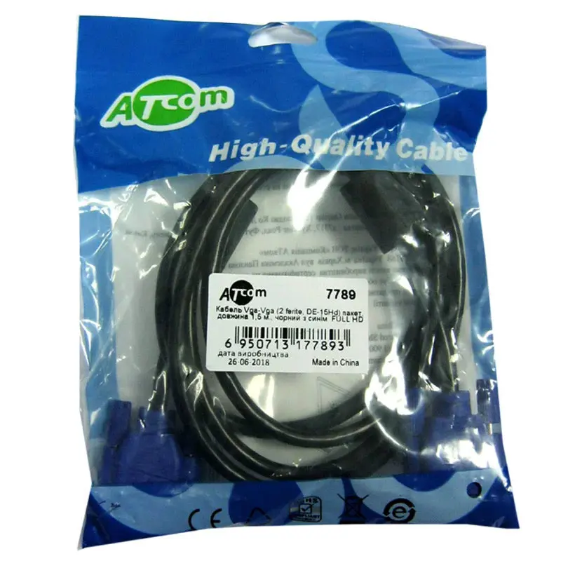 Кабель ATCOM VGA - VGA 1.5m black 7789), зображення 4