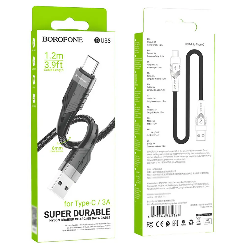 Кабель BOROFONE BU35 USB to Type-C 2A 1m black), зображення 7