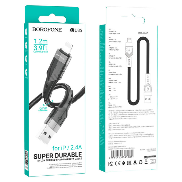 Кабель BOROFONE BU35 USB - lightning 2A 1,2m black), зображення 4 Кабель BOROFONE BU35 USB - lightning 2A 1,2m black), зображення 4