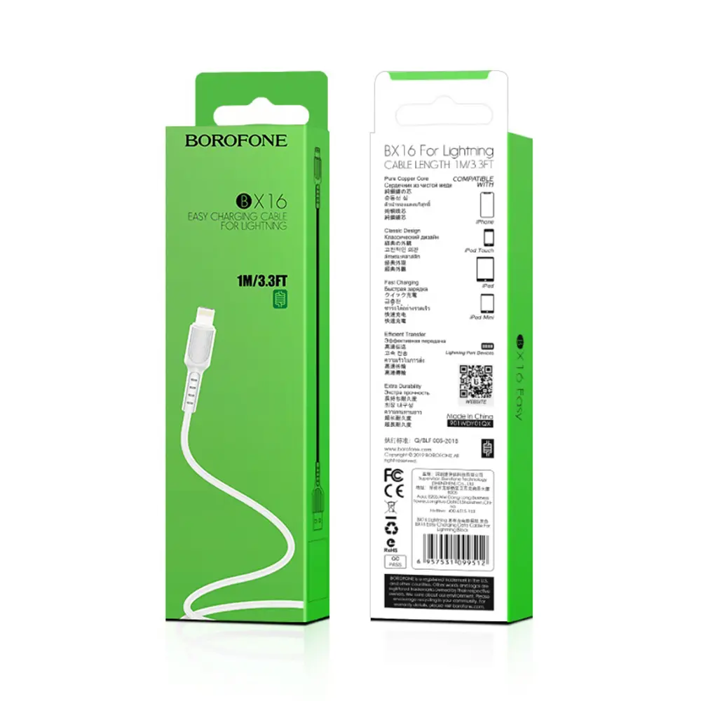 Кабель BOROFONE BX16 USB - lightning 2.4A 1m білий), зображення 2 Кабель BOROFONE BX16 USB - lightning 2.4A 1m білий), зображення 2