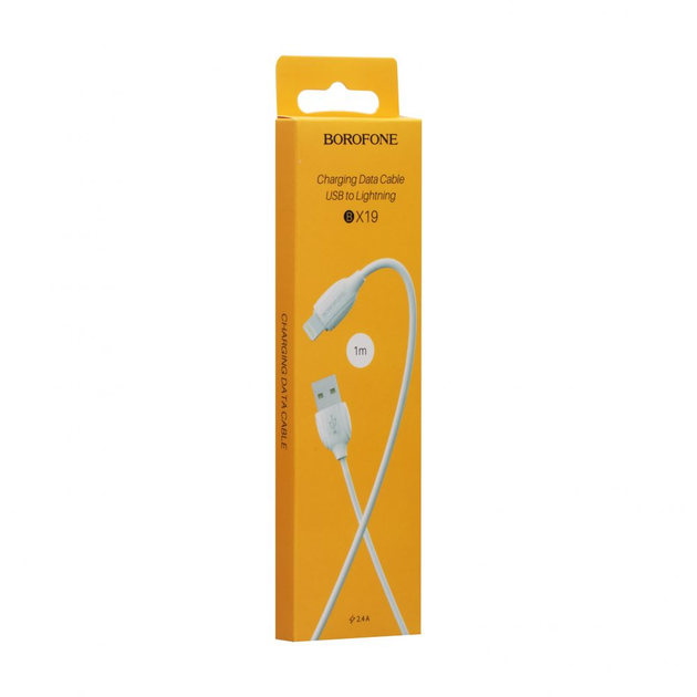 Кабель BOROFONE BX19 Benefit USB AM - lightning 2,4A 1m білий), зображення 4 Кабель BOROFONE BX19 Benefit USB AM - lightning 2,4A 1m білий), зображення 4
