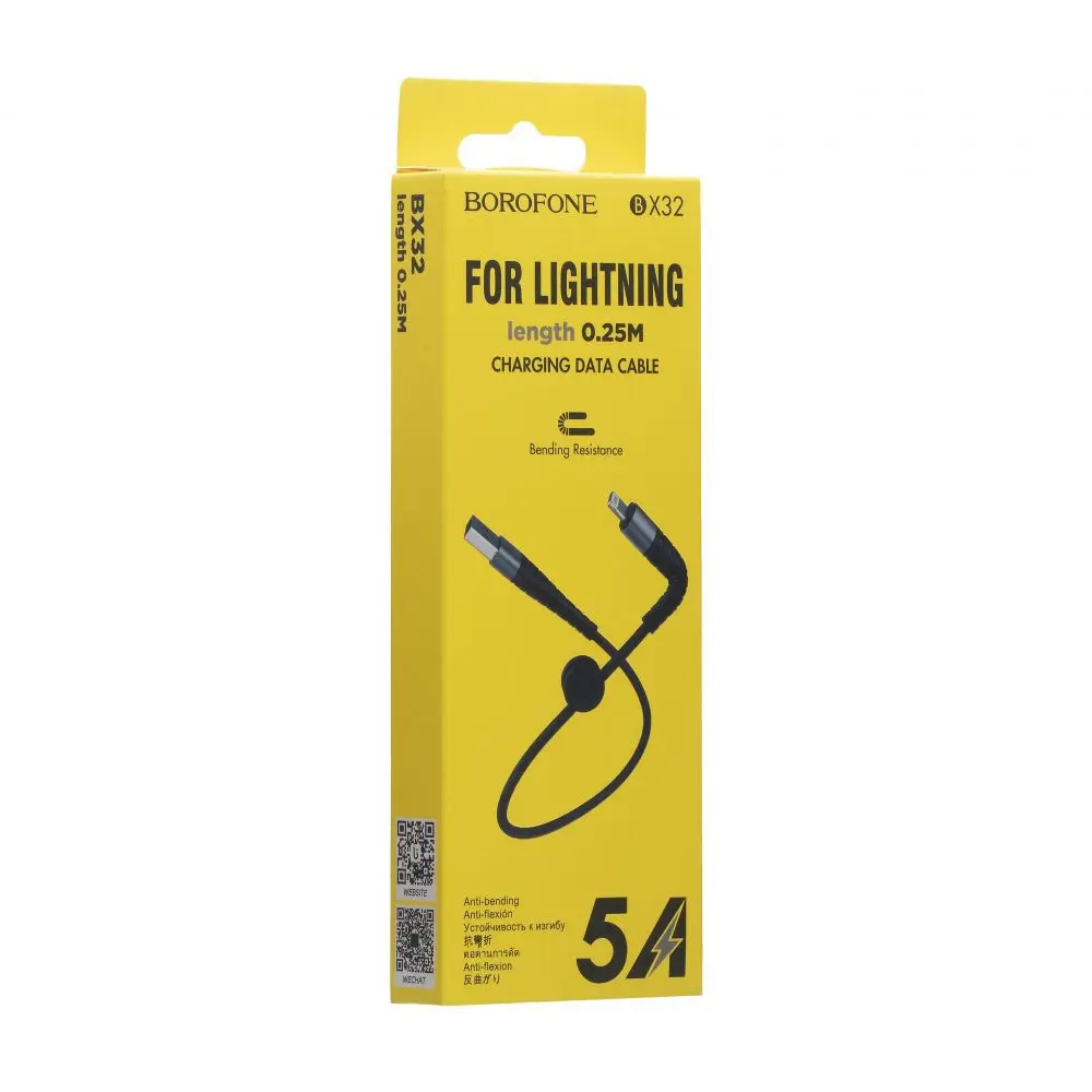 Кабель BOROFONE BX32 USB - Type-C 2.4A 0.25m black), зображення 5