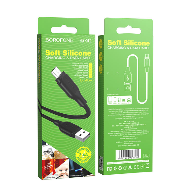 Кабель BOROFONE BX42 USB AM - Micro silicone 2.4A 1m black), зображення 6 Кабель BOROFONE BX42 USB AM - Micro silicone 2.4A 1m black), зображення 6