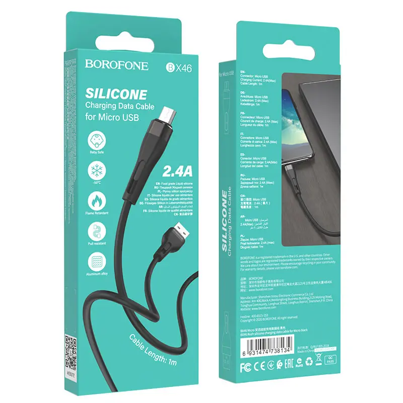 Кабель BOROFONE BX46 USB - Micro 2.4A 1m silicone black), зображення 6
