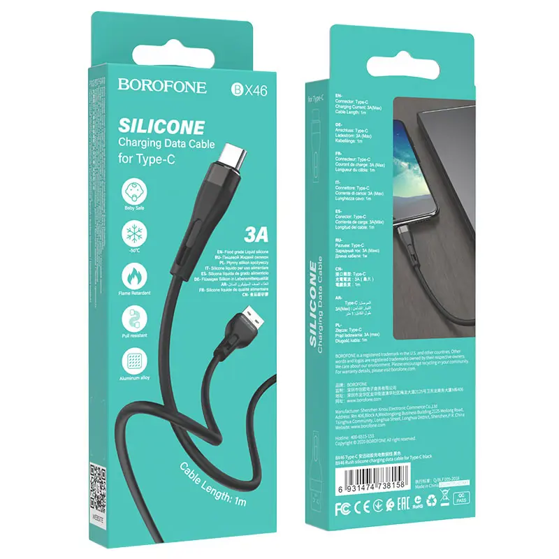 Кабель BOROFONE BX46 USB - Type-C 3A 1m silicone black), зображення 6 Кабель BOROFONE BX46 USB - Type-C 3A 1m silicone black), зображення 6