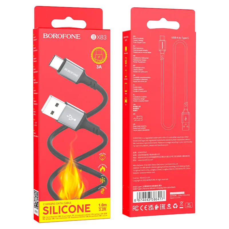 Кабель BOROFONE BX83 USB - Type-C 3A 1m silicone black), зображення 4 Кабель BOROFONE BX83 USB - Type-C 3A 1m silicone black), зображення 4