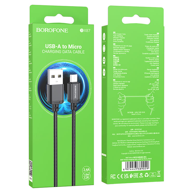 Кабель BOROFONE BX87 USB AM - Micro 2.4A 1m black), зображення 6 Кабель BOROFONE BX87 USB AM - Micro 2.4A 1m black), зображення 6
