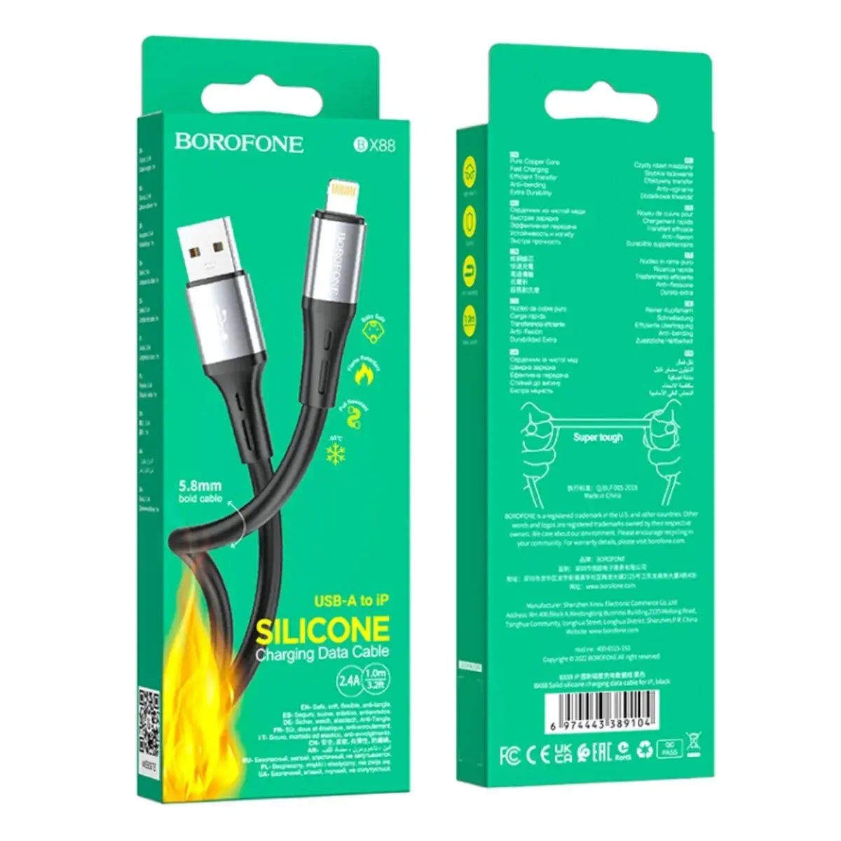 Кабель BOROFONE BX88 USB AM - lightning silicone 2.4A 1m чорний), зображення 5