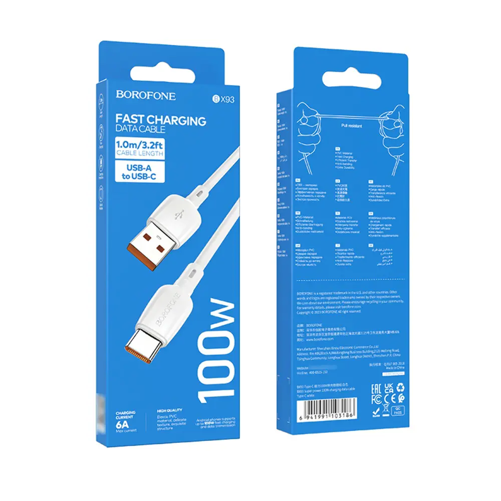 Кабель BOROFONE BX93 USB AM - Type-C 100W 6A 0,25m білий), зображення 5 Кабель BOROFONE BX93 USB AM - Type-C 100W 6A 0,25m білий), зображення 5