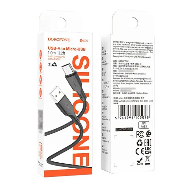 Кабель BOROFONE BX99 USB - Micro 2.4A 1m silicone чорний), зображення 4 Кабель BOROFONE BX99 USB - Micro 2.4A 1m silicone чорний), зображення 4