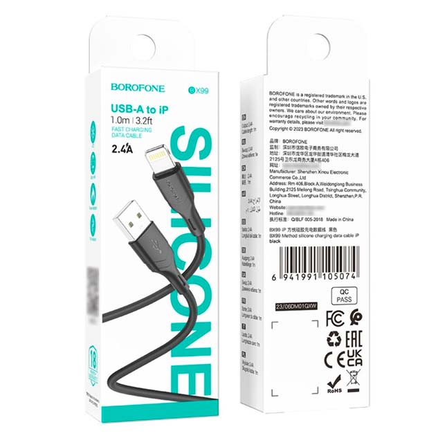 Кабель BOROFONE BX99 USB AM-Lighthing 2.4A silicone 1m), зображення 2 Кабель BOROFONE BX99 USB AM-Lighthing 2.4A silicone 1m), зображення 2
