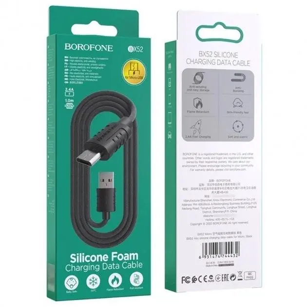 Кабель BOROFONE BX52 USB - Micro 2.4A 1m silicone чорний), зображення 2 Кабель BOROFONE BX52 USB - Micro 2.4A 1m silicone чорний), зображення 2