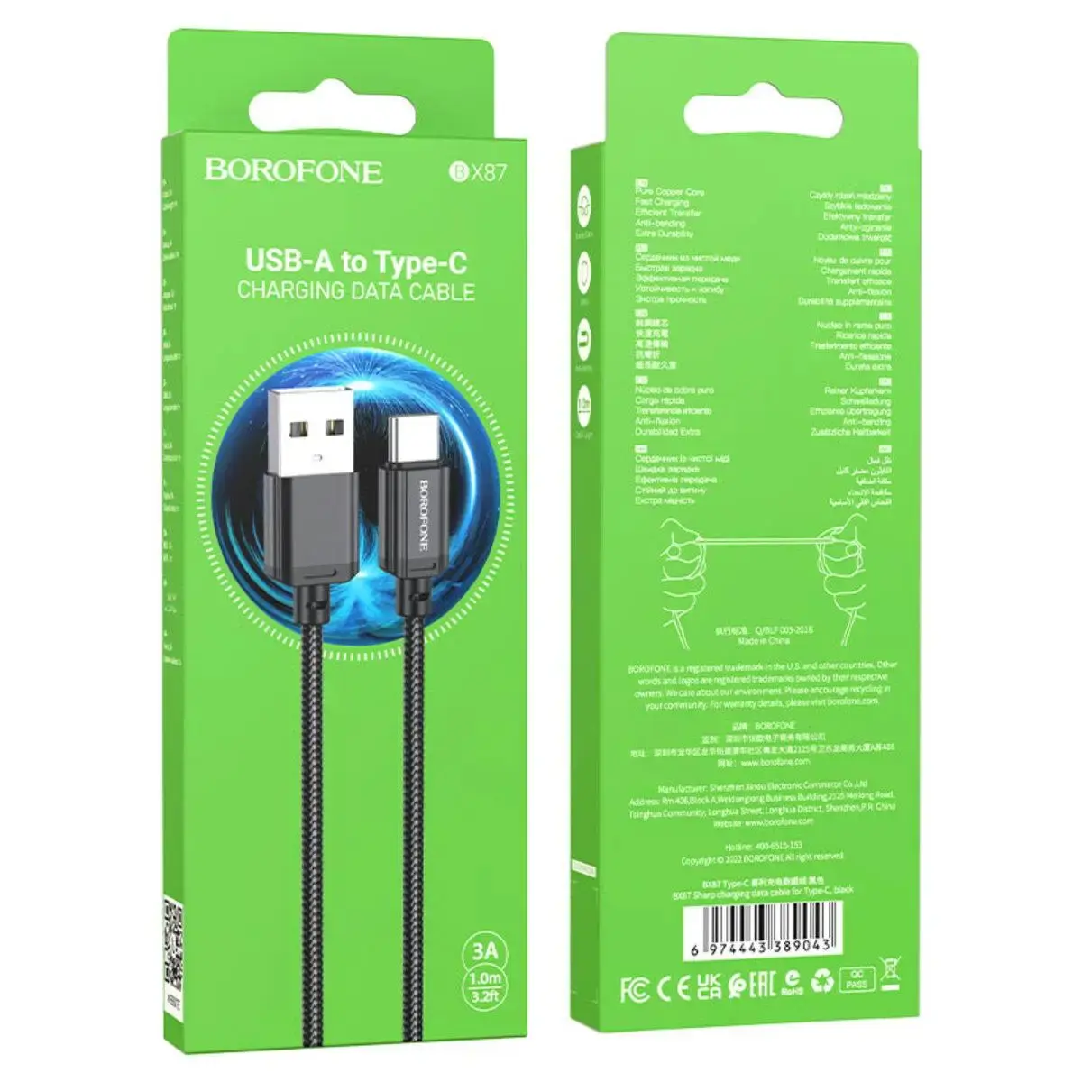 Кабель BOROFONE BX87 USB - Type-C 3A 1m чорний), зображення 2 Кабель BOROFONE BX87 USB - Type-C 3A 1m чорний), зображення 2