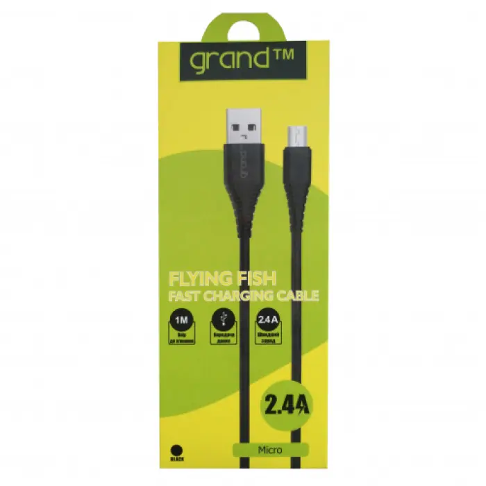 Кабель Grand GC-C01 USB AM - micro 2.4A подовжений штекер black), зображення 4