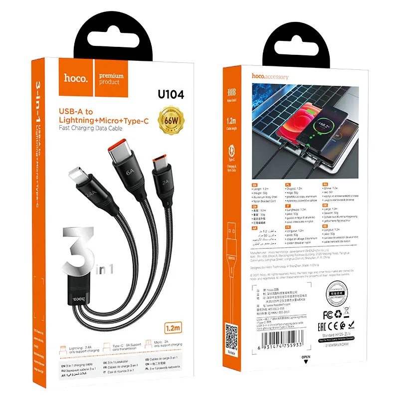 Кабель HOCO U104 USB - Micro+Lightning+Type-C 3-in-1 6A 1,2m Black), зображення 5 Кабель HOCO U104 USB - Micro+Lightning+Type-C 3-in-1 6A 1,2m Black), зображення 5