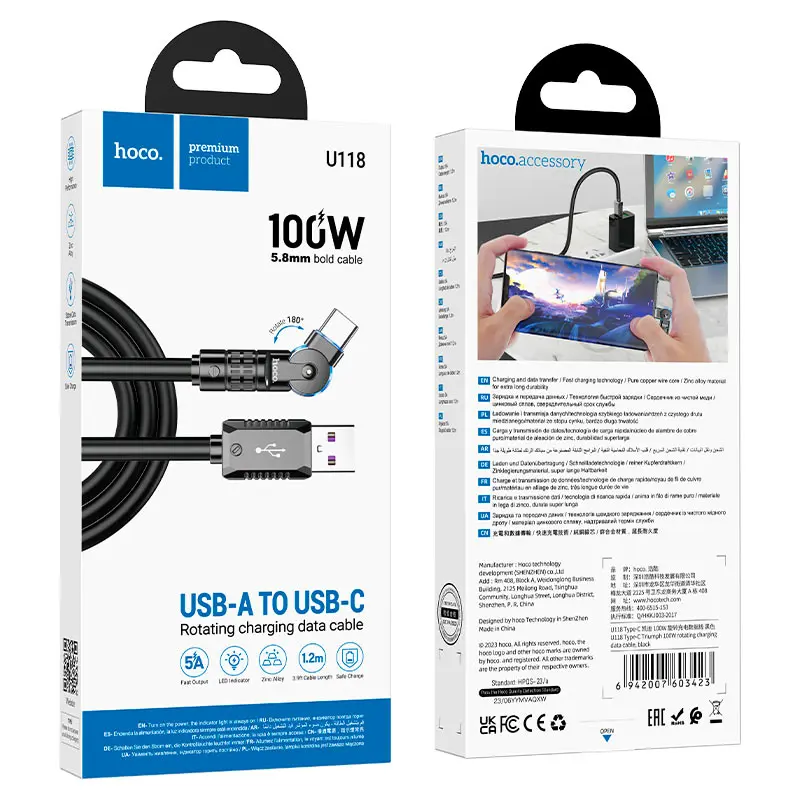 Кабель HOCO U118 USB - Type-C 100W 5A 1,2m чорний), зображення 5 Кабель HOCO U118 USB - Type-C 100W 5A 1,2m чорний), зображення 5