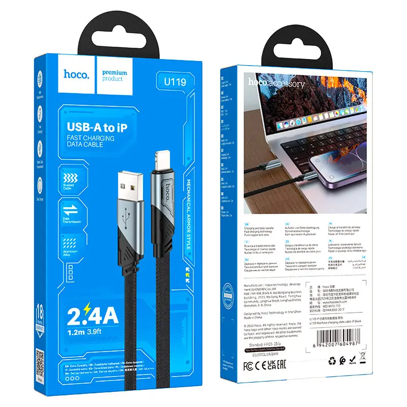 Кабель HOCO U119 USB - lightning 2.4A 1.2м чорний), зображення 5 Кабель HOCO U119 USB - lightning 2.4A 1.2м чорний), зображення 5