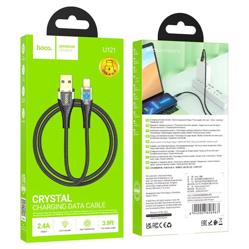Кабель HOCO U121 USB AM - Lightning 2,4А 1m чорний), зображення 10 Кабель HOCO U121 USB AM - Lightning 2,4А 1m чорний), зображення 10