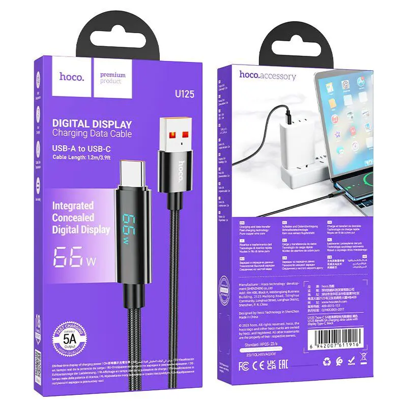 Кабель HOCO U125 USB AM - Type-C 5A 1,2m чорний), зображення 5 Кабель HOCO U125 USB AM - Type-C 5A 1,2m чорний), зображення 5
