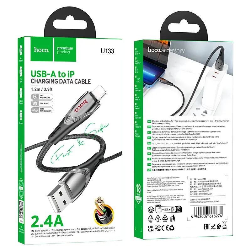 Кабель HOCO U133 USB - lightning 2.4A 1.2м чорний), зображення 5 Кабель HOCO U133 USB - lightning 2.4A 1.2м чорний), зображення 5