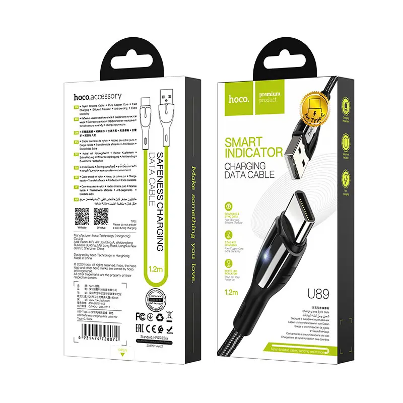 Кабель HOCO U89 USB - Type-C Safeness 2,4A 1,2m black), зображення 3 Кабель HOCO U89 USB - Type-C Safeness 2,4A 1,2m black), зображення 3
