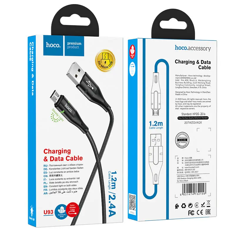 Кабель HOCO U93 USB - Micro 2,4A 1,2m чорний), зображення 5 Кабель HOCO U93 USB - Micro 2,4A 1,2m чорний), зображення 5