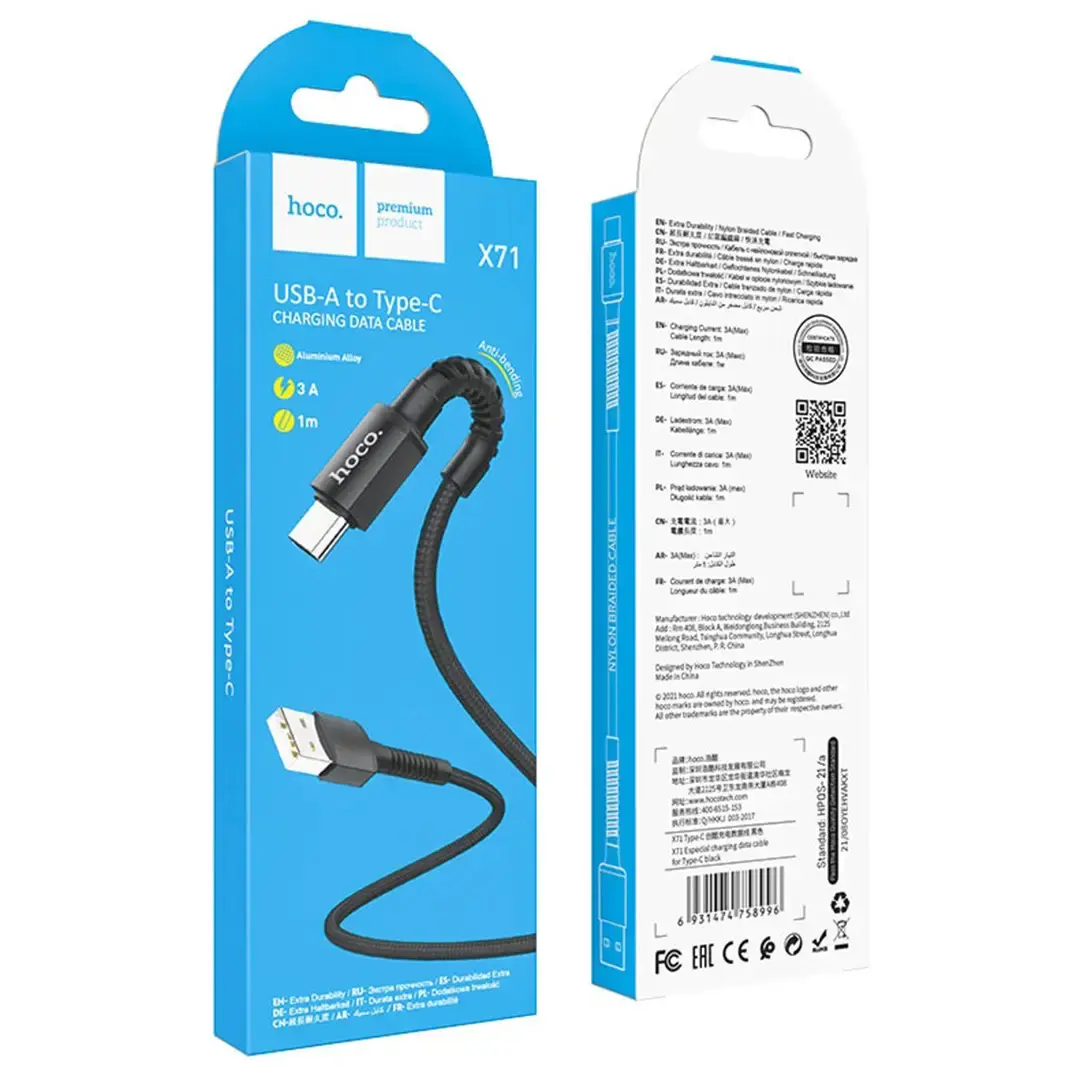 Кабель HOCO X71 USB AM - Type-C data cable 3A 1м чорний від батарейки.com.ua